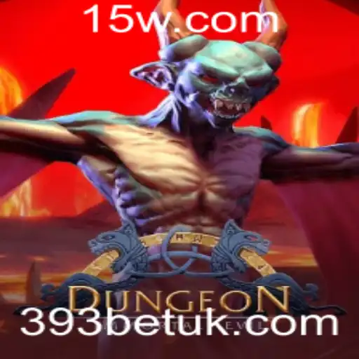 Explorando o Mundo de Dungeon