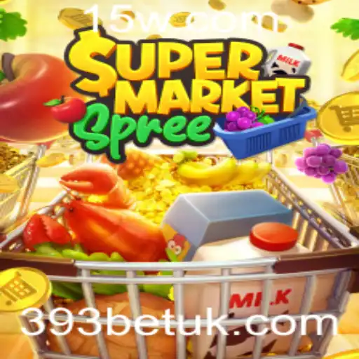 Desbravando o Mundo de SupermarketSpree: Um Guia Completo